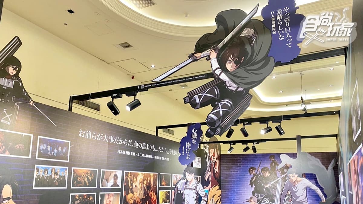 台北南西店新光三越不定時有展演活動。
