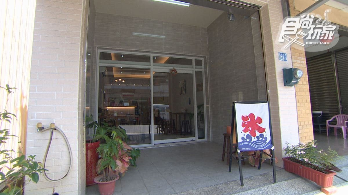 「小琉球圓凳冰室」位在屏東縣琉球鄉。