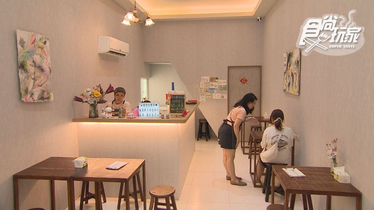 店內的環境舒適，很適合在炎熱的小琉球享受美味的冰品。