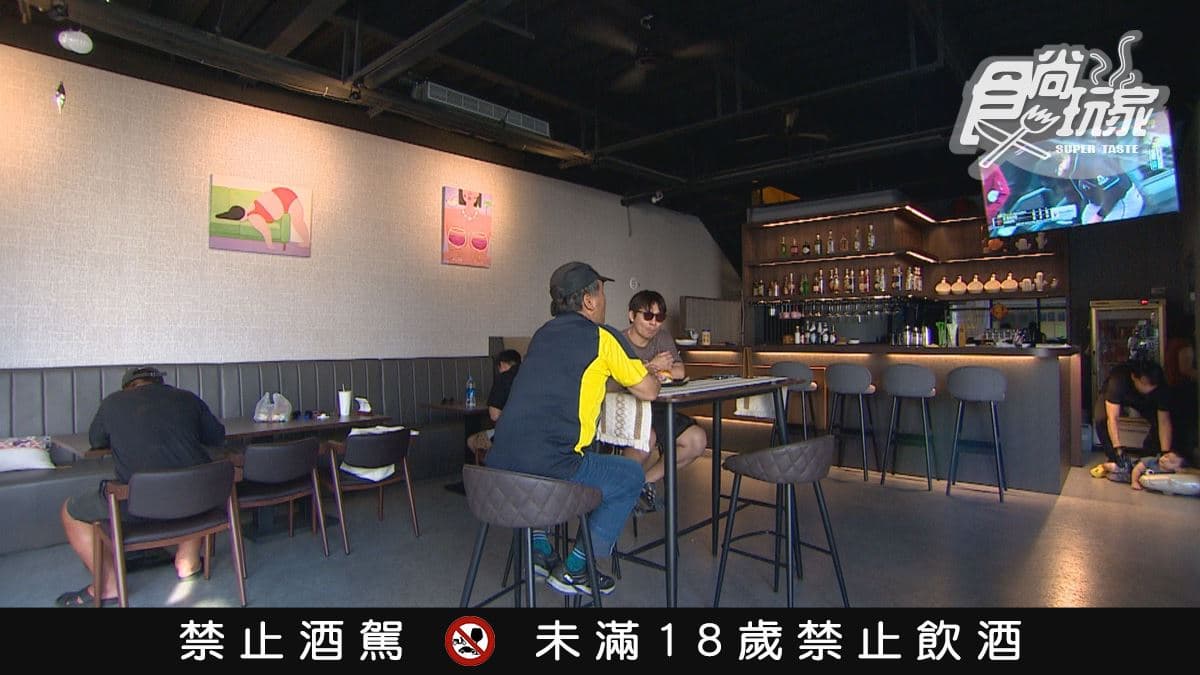 【禁止酒駕 未滿18歲禁止飲酒】