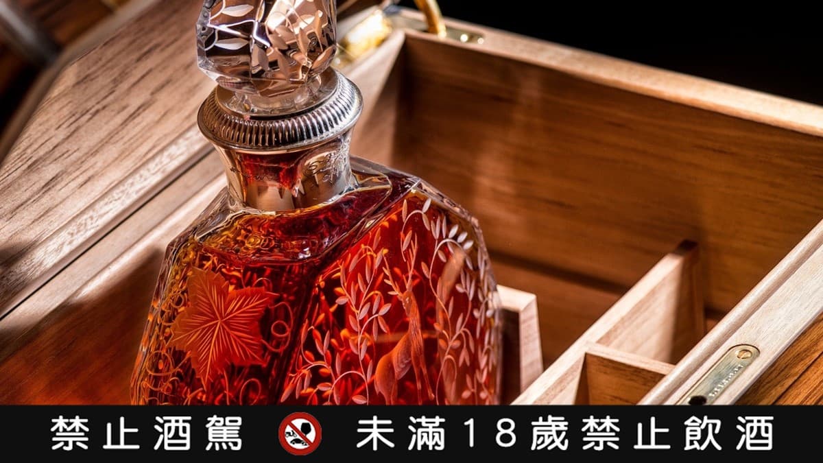 英國皇室唯一指定干邑！1580元喝到香檳區VSOP，全球限量款每瓶48萬