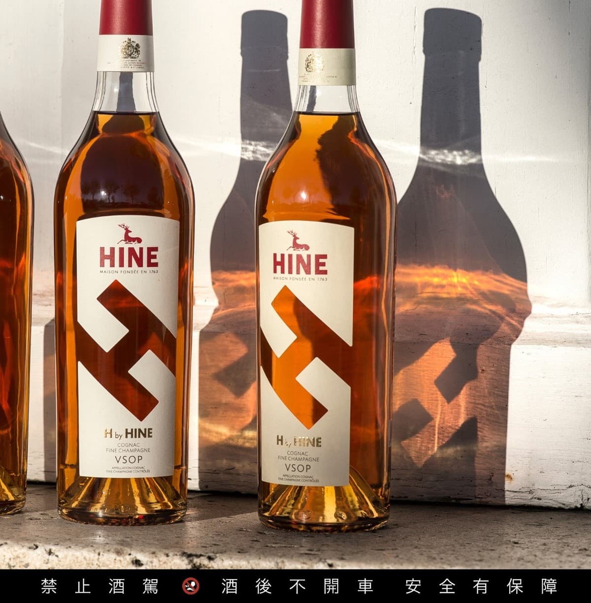 英國皇室唯一指定干邑！1580元喝到香檳區VSOP，全球限量款每瓶48萬