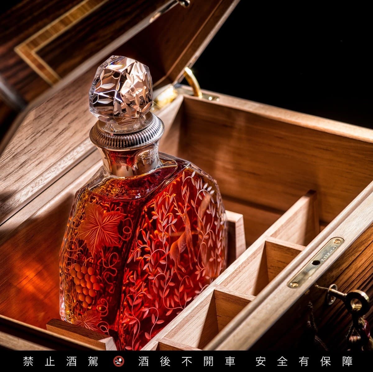 英國皇室唯一指定干邑！1580元喝到香檳區VSOP，全球限量款每瓶48萬