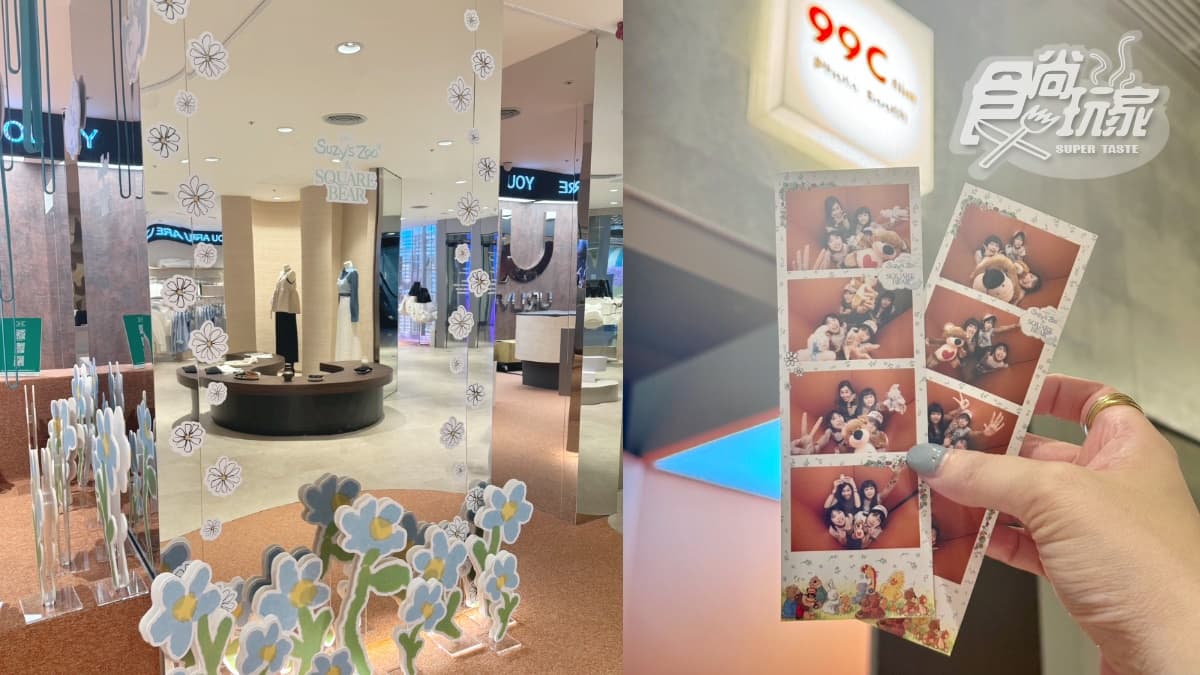 日本超火「梨花熊」首登台!2大少女快閃店,熊熊手搖飲、貓咪保溫杯8亮點 日本超火「梨花熊」首登台!2大少女快閃店,熊熊手搖飲、貓咪保溫杯8亮點