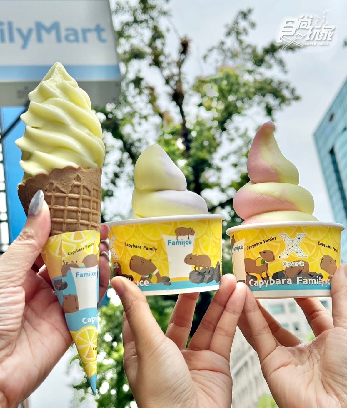 全家6月「海鹽檸檬」霜淇淋來了!葡萄、草莓優格雙口味,連6天搶5支188元 全家6月「海鹽檸檬」霜淇淋來了!葡萄、草莓優格雙口味,連6天搶5支188元