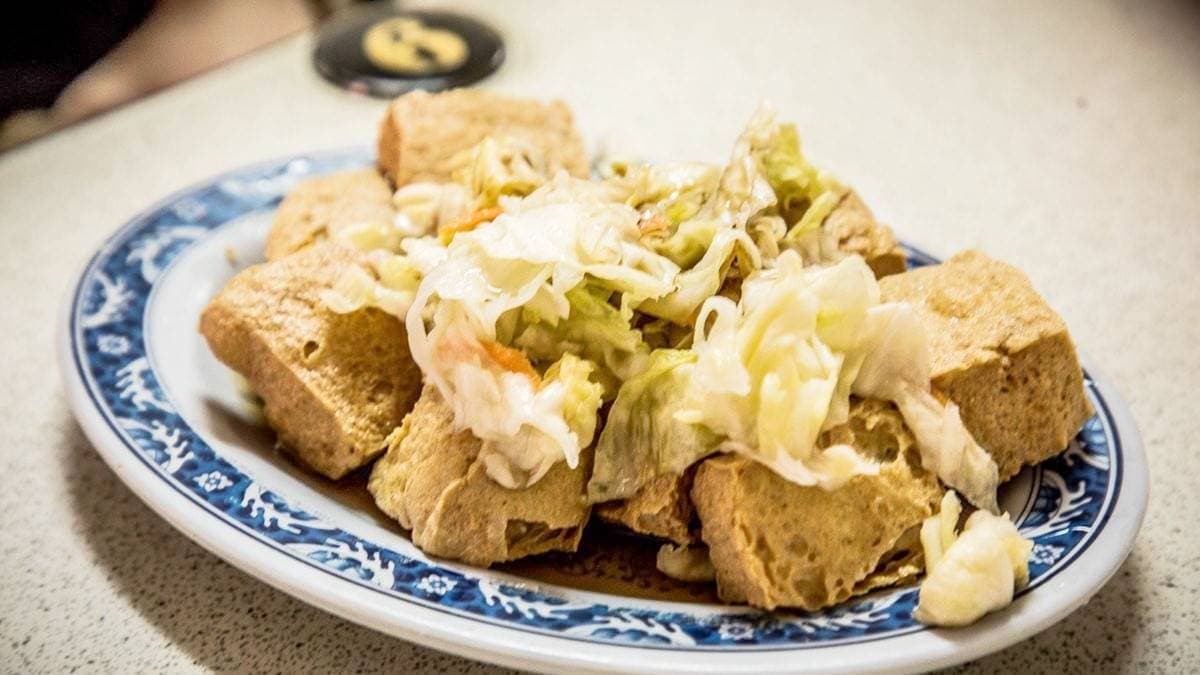 阿國臭豆腐(萬丹店)