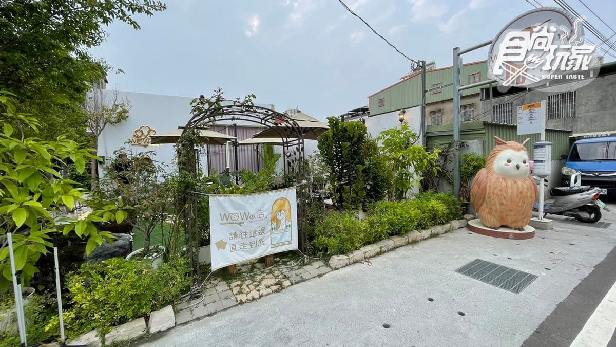 由於地點和岡山市區相距較遠，搭乘大眾運輸不易到達。建議可以開車或騎車前往。