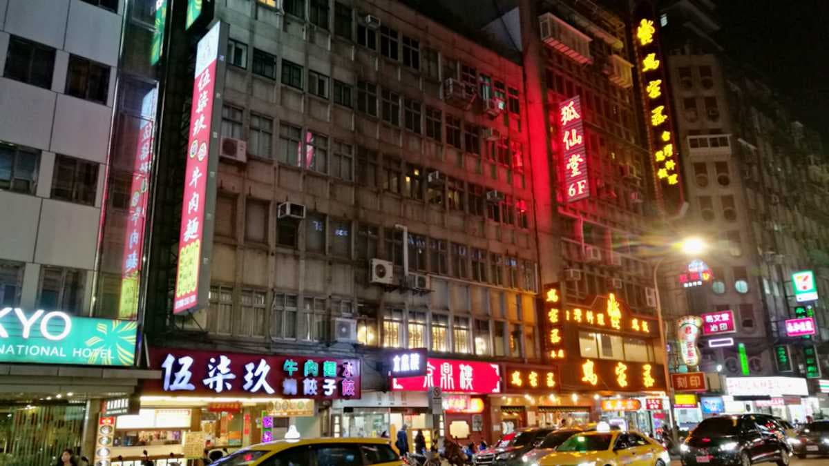 「陽明仙府狐仙堂」位於中山區長春路57號6樓。（圖片來源：DARREN蘋果樹旅遊玩樂誌）