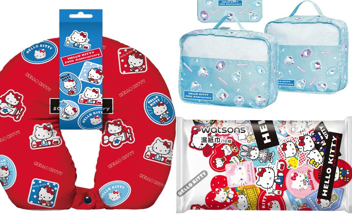 三麗鷗粉快衝！屈臣氏推「Hello Kitty」５款超萌周邊，再搶700件夯品買一送一(中獎公布)