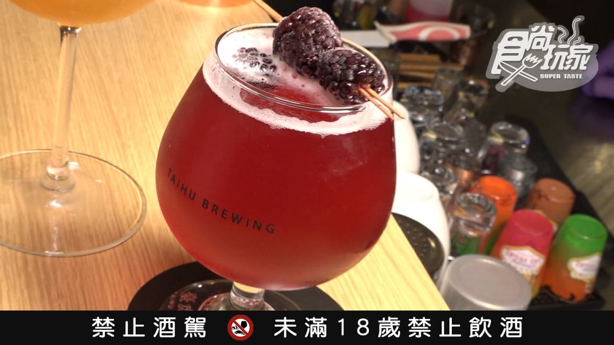 【禁止酒駕 未滿18歲禁止飲酒】