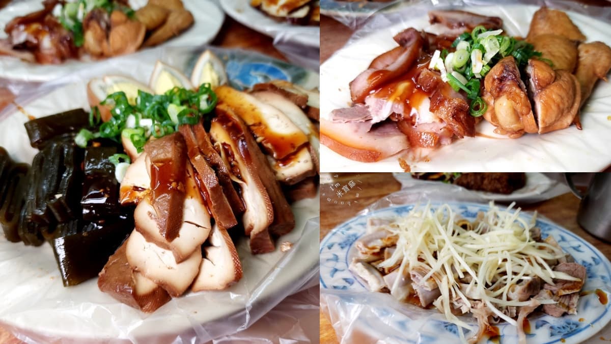 夜貓族必收!大台北10家宵夜美食地圖:80元起吃港點、24小時營業、夜市小吃 夜貓族必收!大台北10家宵夜美食地圖:80元起吃港點、24小時營業、夜市小吃
