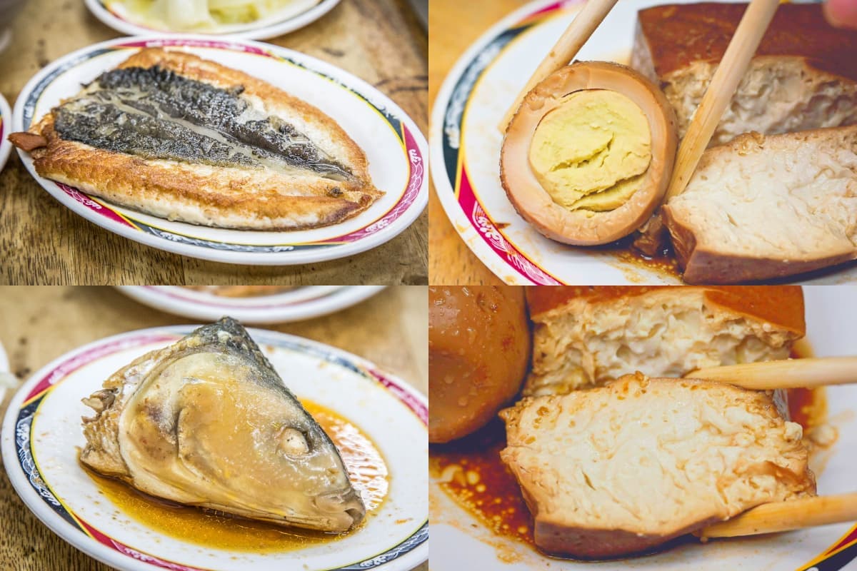 夜貓族必收!大台北10家宵夜美食地圖:80元起吃港點、24小時營業、夜市小吃 夜貓族必收!大台北10家宵夜美食地圖:80元起吃港點、24小時營業、夜市小吃