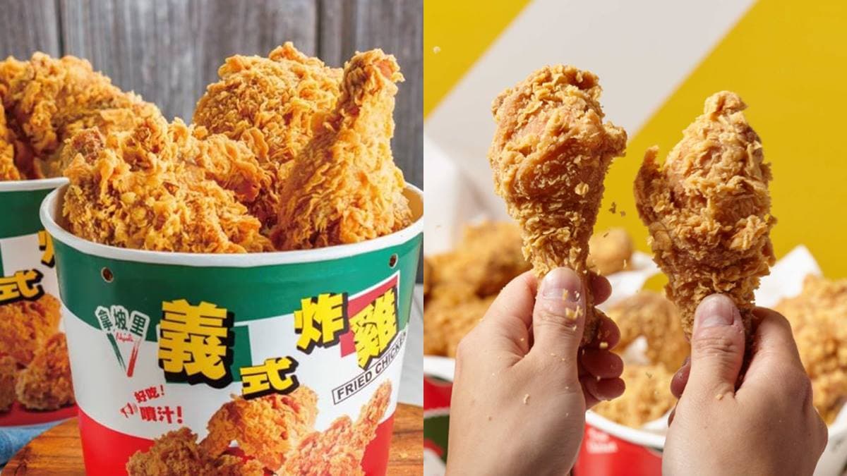 拿坡里炸雞只要33元!爽嗑6塊炸雞腿+厚腿排,加碼搶烤雞翅買一送一