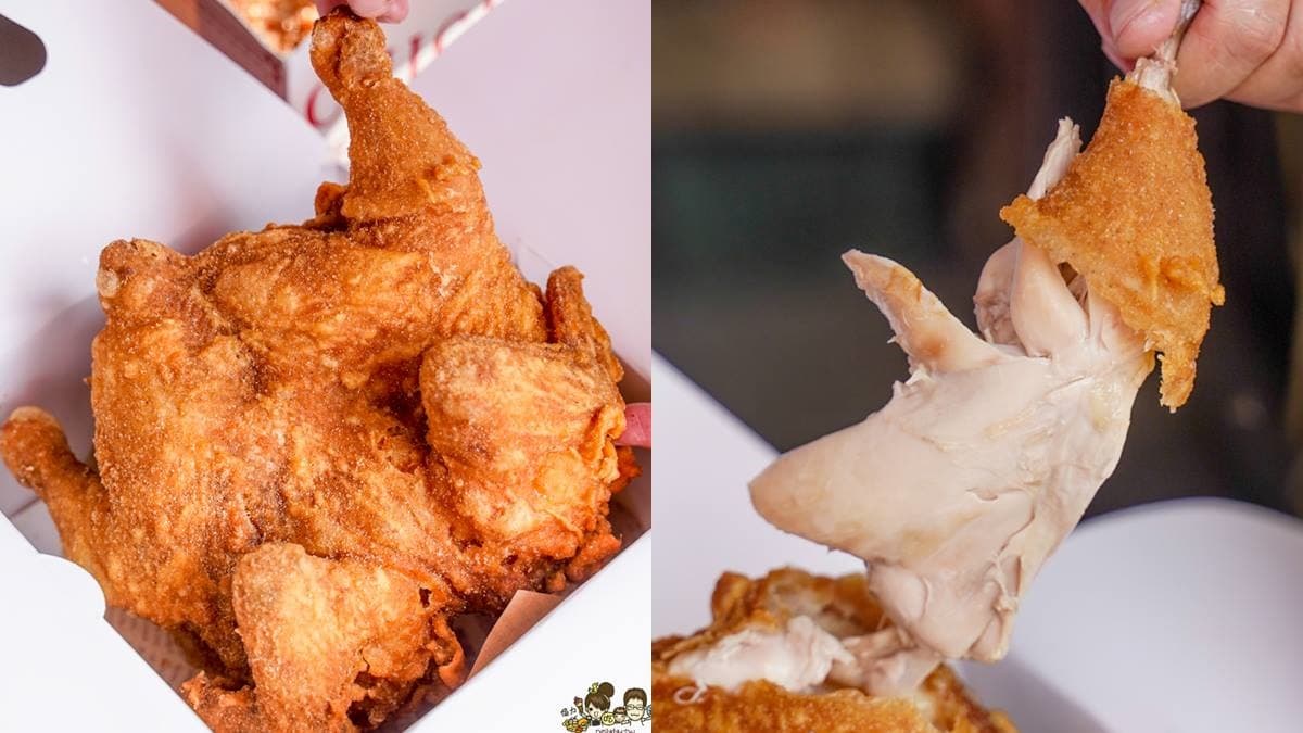 網稱「高雄賣最好炸全雞」！比臉大巨無霸炸雞300有找，必點隱藏版手標泰奶
