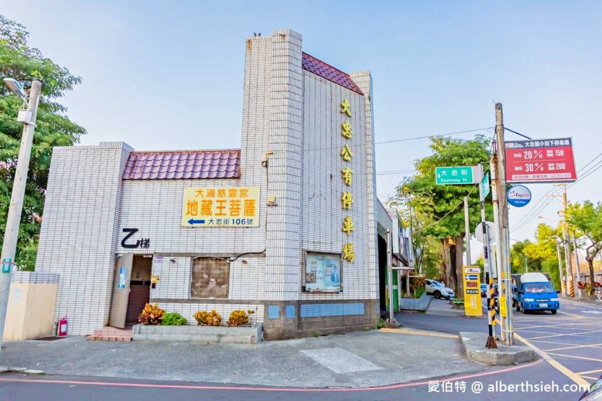 桃園「隱藏版親子圖書館」免費玩到飽！600組積木、AR繪圖，假日就來這放電