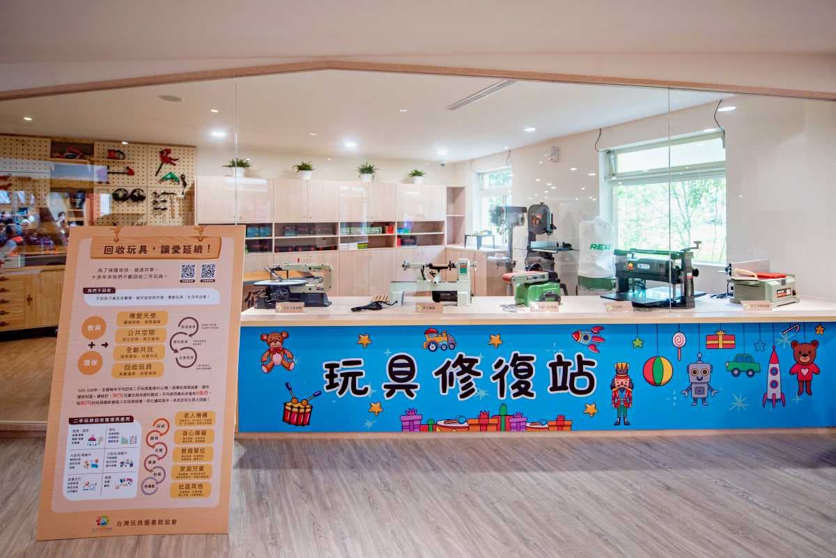 桃園「隱藏版親子圖書館」免費玩到飽！600組積木、AR繪圖，假日就來這放電