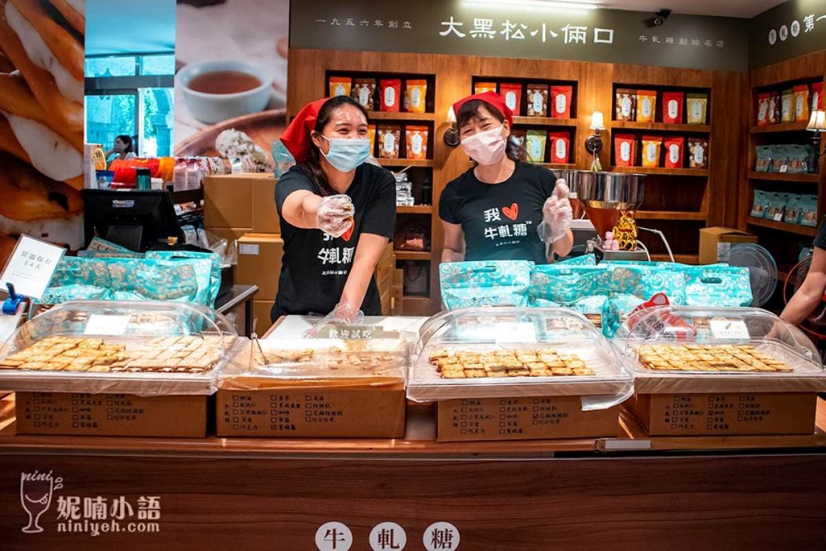 放大版西洋棋、歐風城堡無料拍到爽！玩南投必訪「這站」，免費試吃蛋塔好佛
