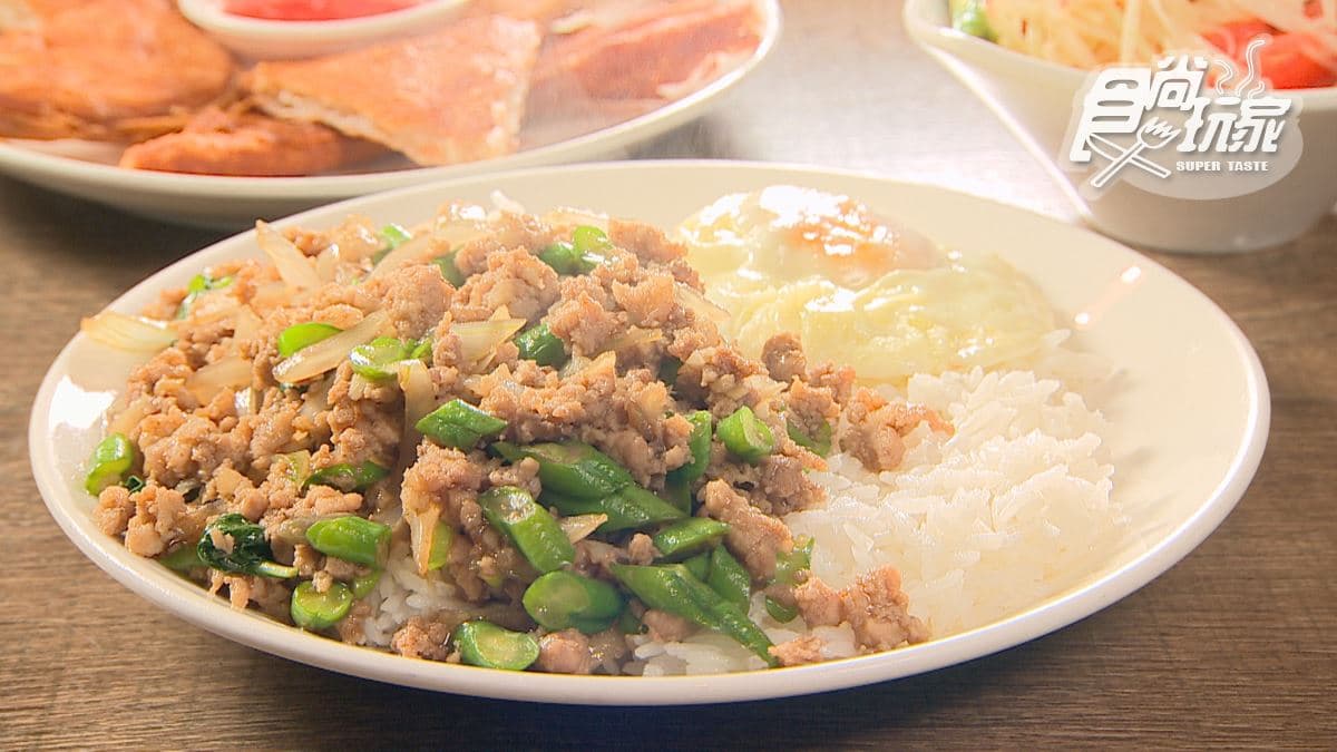 「打拋豬肉飯」嘗得到肉燥的鮮甜滋味，配上清脆水嫩的洋蔥、四季豆更是加分！