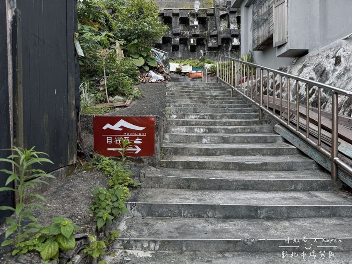 【新開店】十三層遺址走路就到！水湳洞祕境民宿２人起包棟，歐式早餐免費送