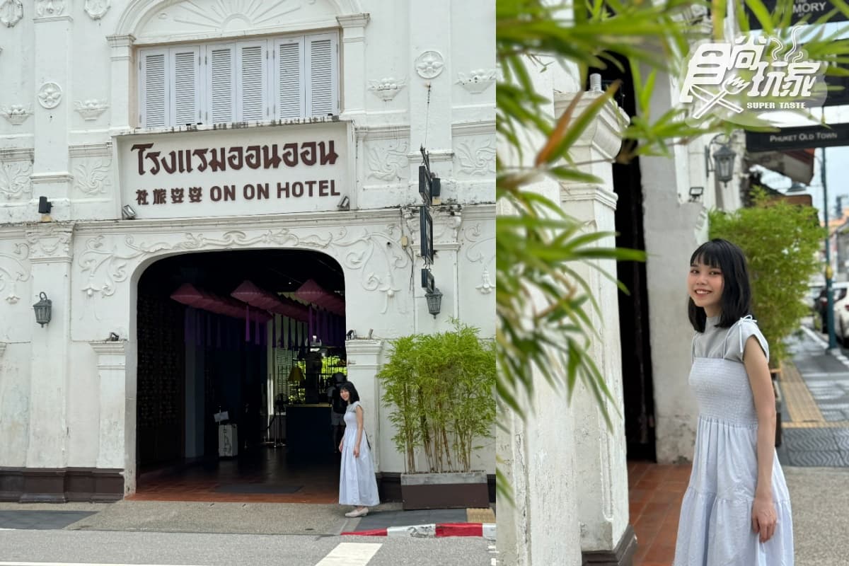 挑戰「全球最繽紛老街」!7大打卡亮點:好萊塢場景、粉嫩花牆、韓團也愛冰淇淋 挑戰「全球最繽紛老街」!7大打卡亮點:好萊塢場景、粉嫩花牆、韓團也愛冰淇淋