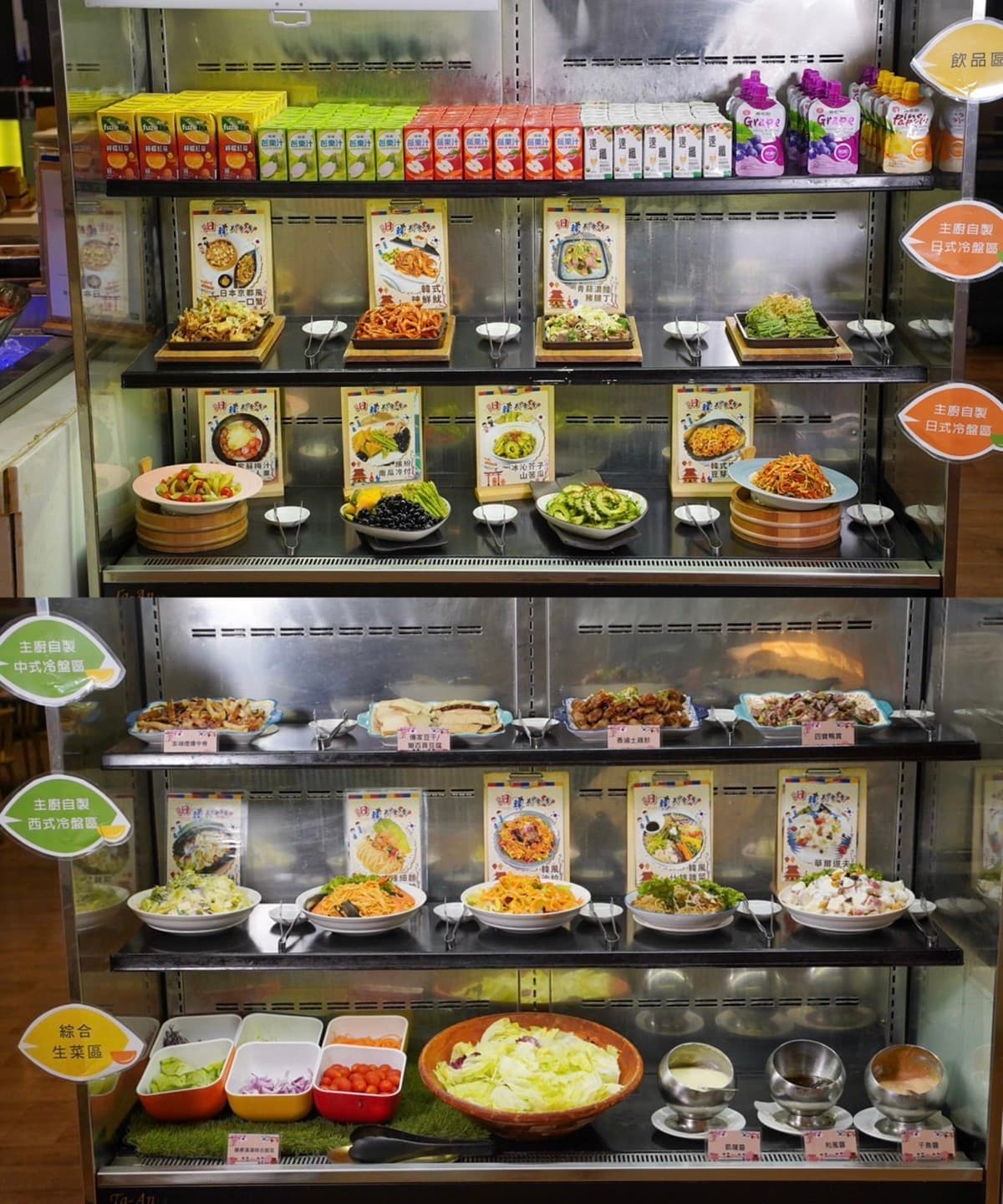 新竹吃到飽霸主！221公斤黑鮪魚現切生魚片，爽嗑牛排干貝暢飲日本生啤