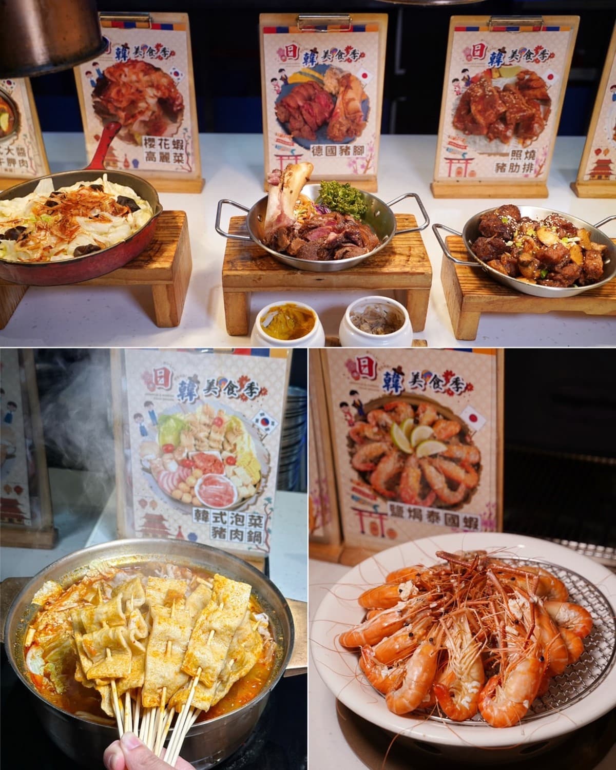 新竹吃到飽霸主！221公斤黑鮪魚現切生魚片，爽嗑牛排干貝暢飲日本生啤