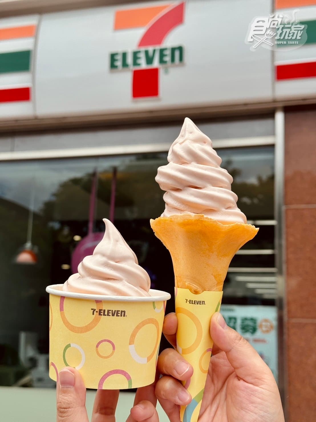 7-11「水蜜桃牛奶霜淇淋」買一送一！超商神還原「楊枝甘露冰沙」24小時都能喝