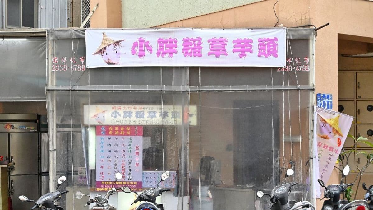地點位在台中西區民生路上，臨近台中教育大學。（圖片來源：糖糖's 享食生活）