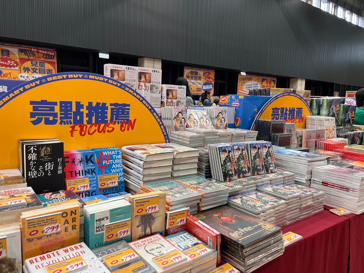 歷年最大誠品市集來了!書籍、文具1折起,出示當日車票再折100元 歷年最大誠品市集來了!書籍、文具1折起,出示當日車票再折100元