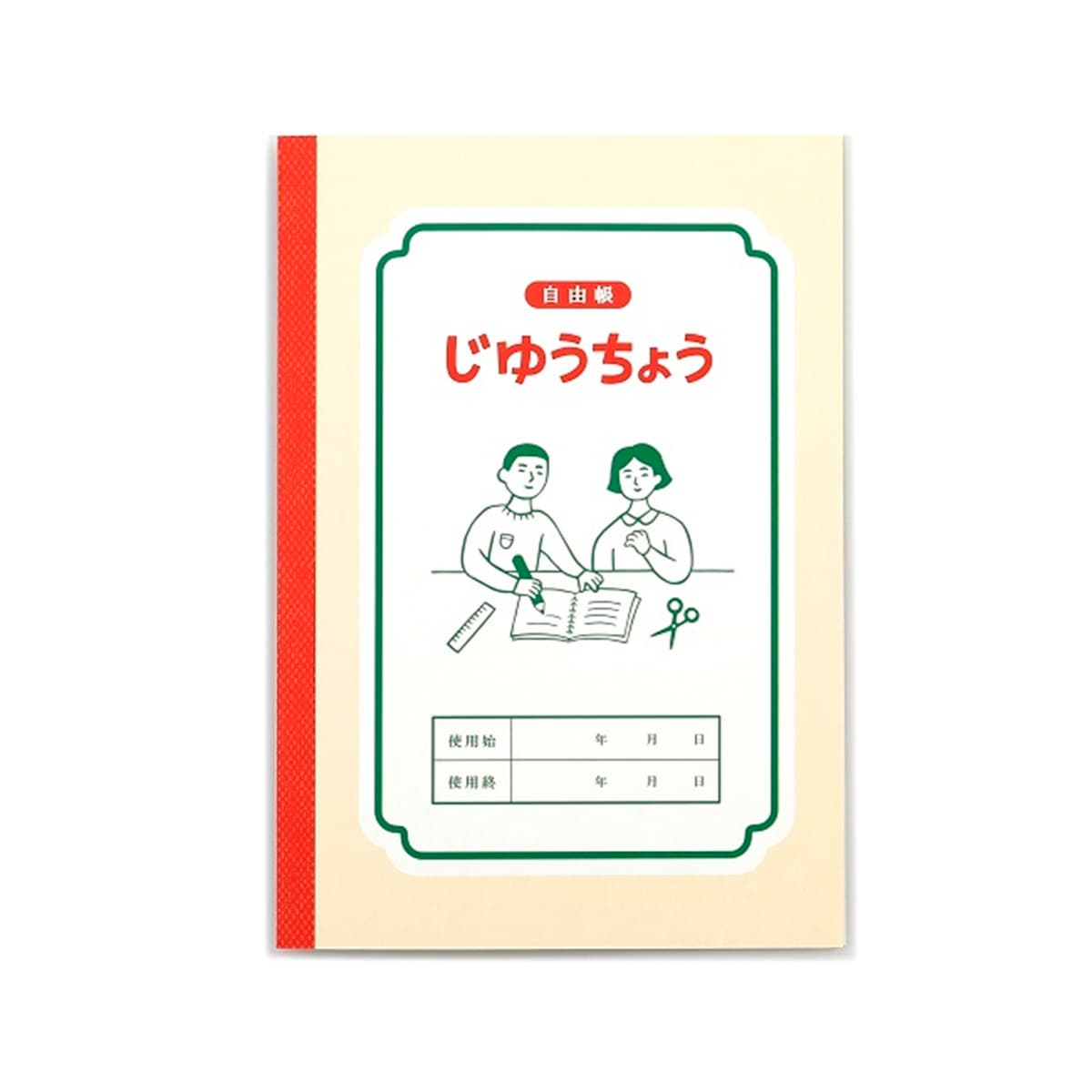 歷年最大誠品市集來了!書籍、文具1折起,出示當日車票再折100元 歷年最大誠品市集來了!書籍、文具1折起,出示當日車票再折100元