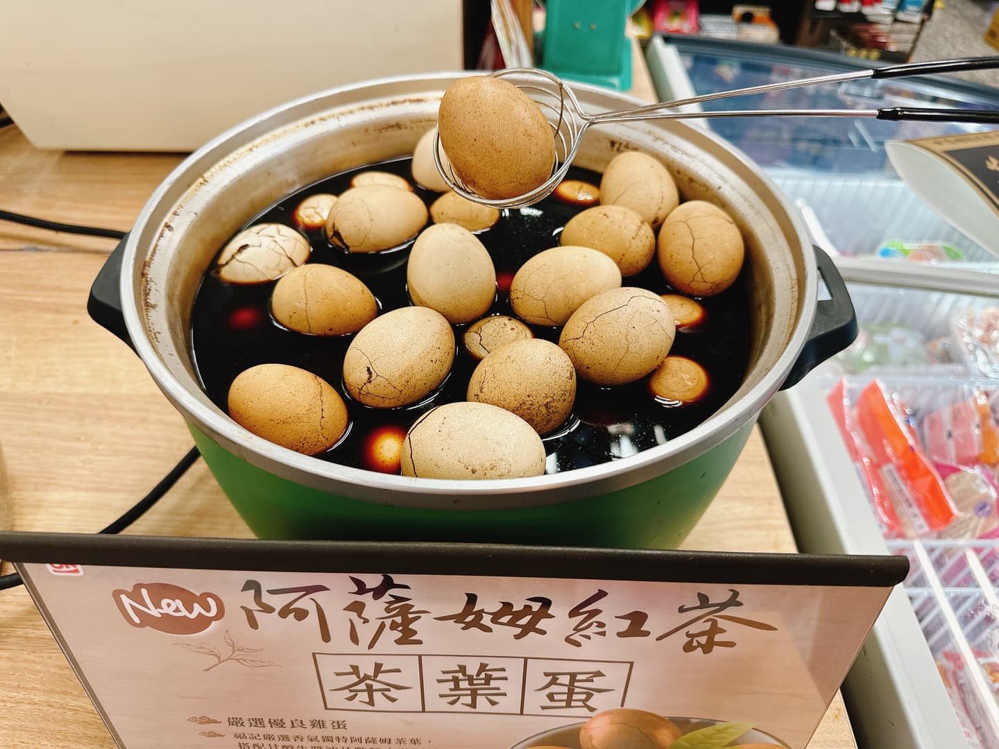 蛋價破新低!「4大超商茶葉蛋」優惠整理,7-11維持10元、全家10入99元 蛋價破新低!「4大超商茶葉蛋」優惠整理,7-11維持10元、全家10入99元