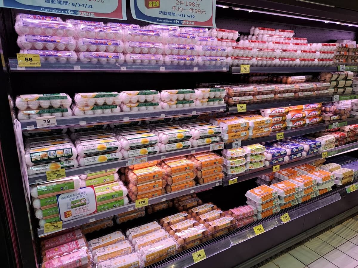 雞蛋價格創新低!全聯、愛買4通路最高省31元,加碼「這餐廳」免費加蛋 雞蛋價格創新低!全聯、愛買4通路最高省31元,加碼「這餐廳」免費加蛋