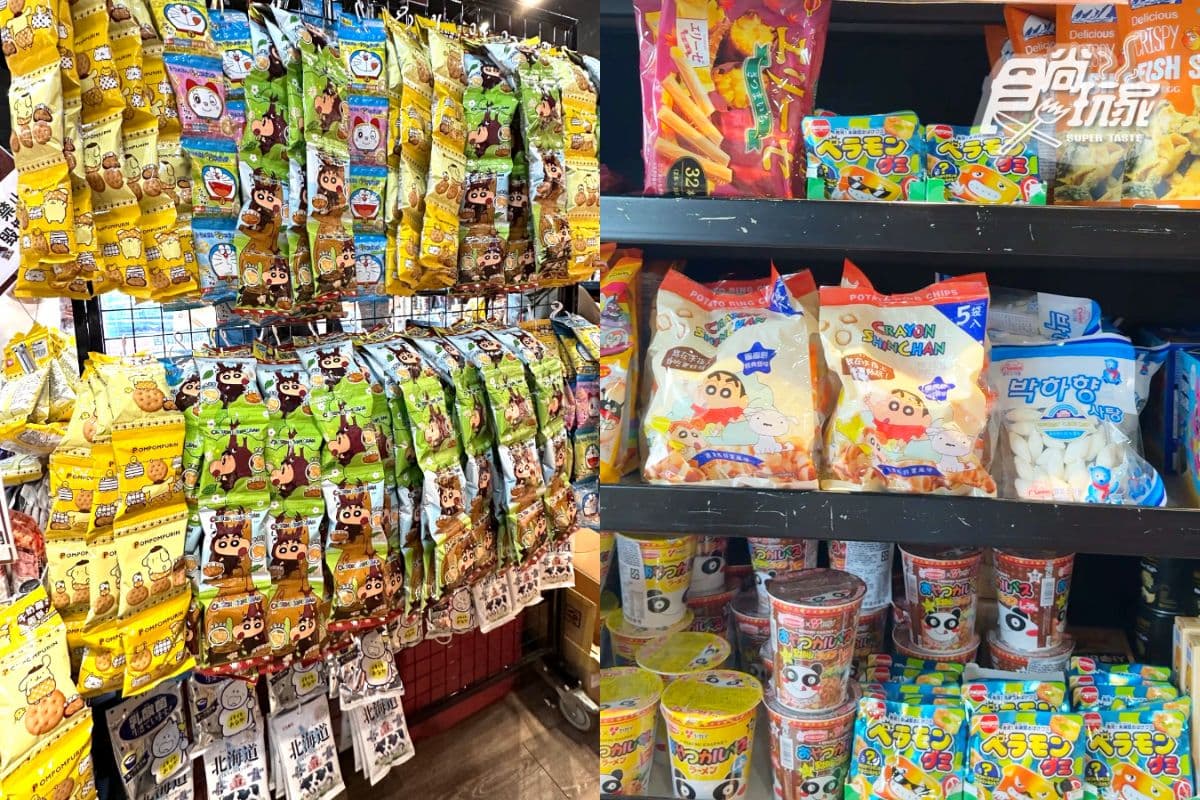 399元整箱零食裝到爽！全台最大「日韓零食專賣」在桃園，必買攻略一次看