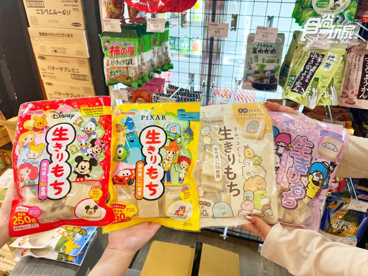 399元整箱零食裝到爽！全台最大「日韓零食專賣」在桃園，必買攻略一次看