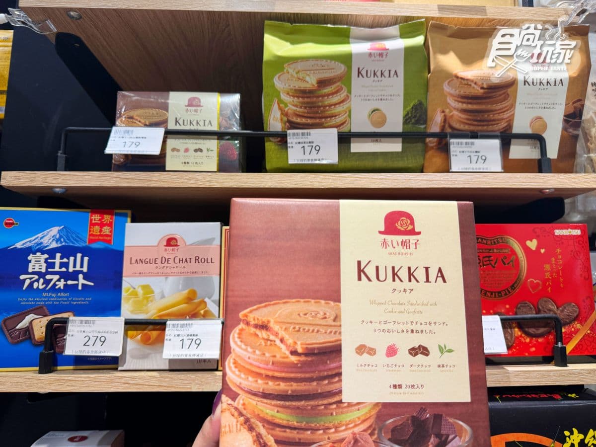 399元整箱零食裝到爽！全台最大「日韓零食專賣」在桃園，必買攻略一次看