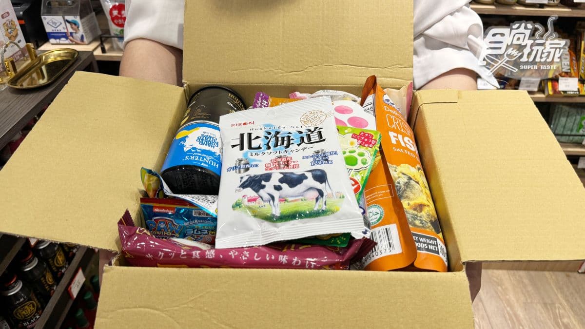 399元整箱零食裝到爽！全台最大「日韓零食專賣」在桃園，必買攻略一次看