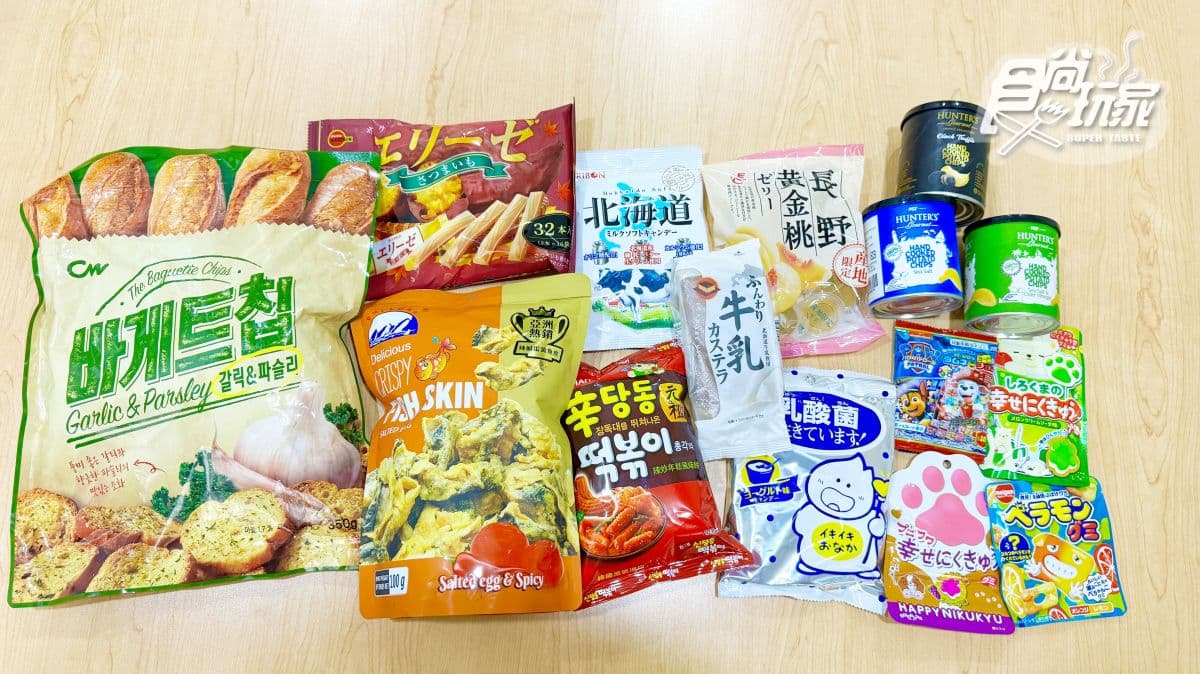 399元整箱零食裝到爽！全台最大「日韓零食專賣」在桃園，必買攻略一次看