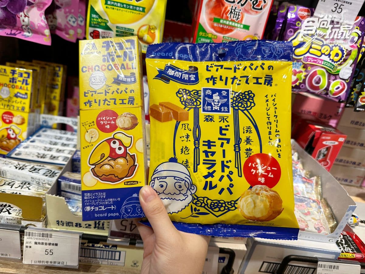 399元整箱零食裝到爽！全台最大「日韓零食專賣」在桃園，必買攻略一次看