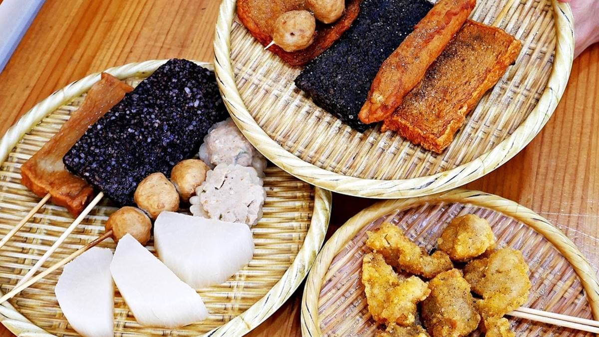 菜單除了各式冰品、冰沙，還有鍋燒麵、關東煮、炸物點心。（圖片來源：靜香EAT）