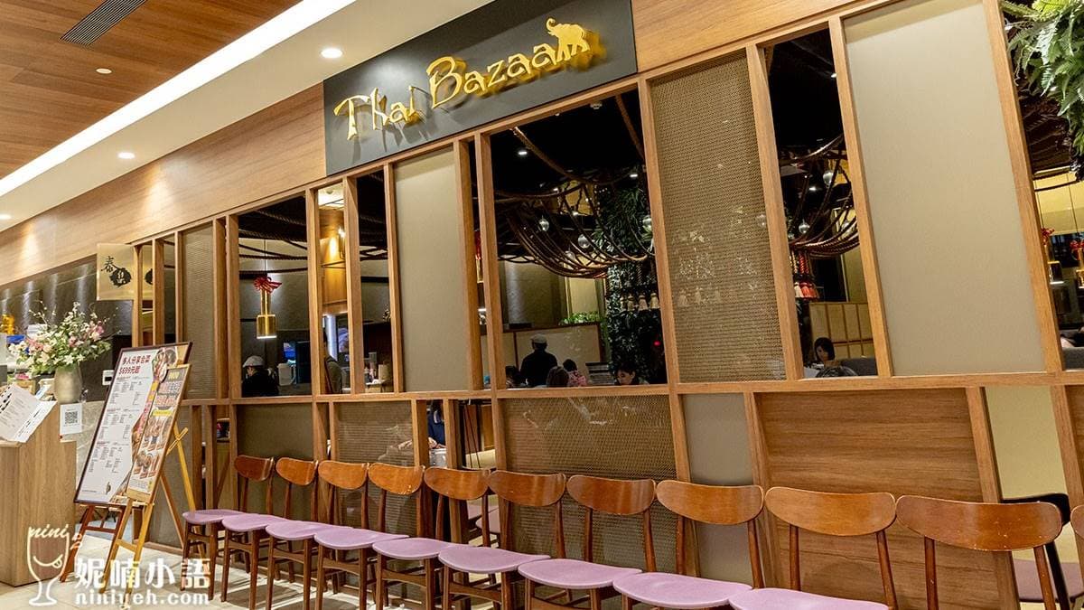 搭乘捷運至市政府站３號出口可直達微風信義百貨，餐廳就位在４樓。（圖片來源：妮喃小語）