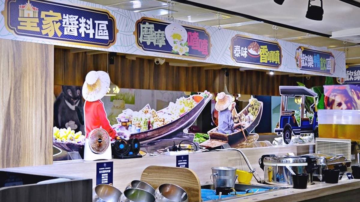 自助吧提供新鮮蔬菜、火鍋料、DIY湯麵、甜點、飲料、熟食無限取用。（圖片來源：艾家主婦）
