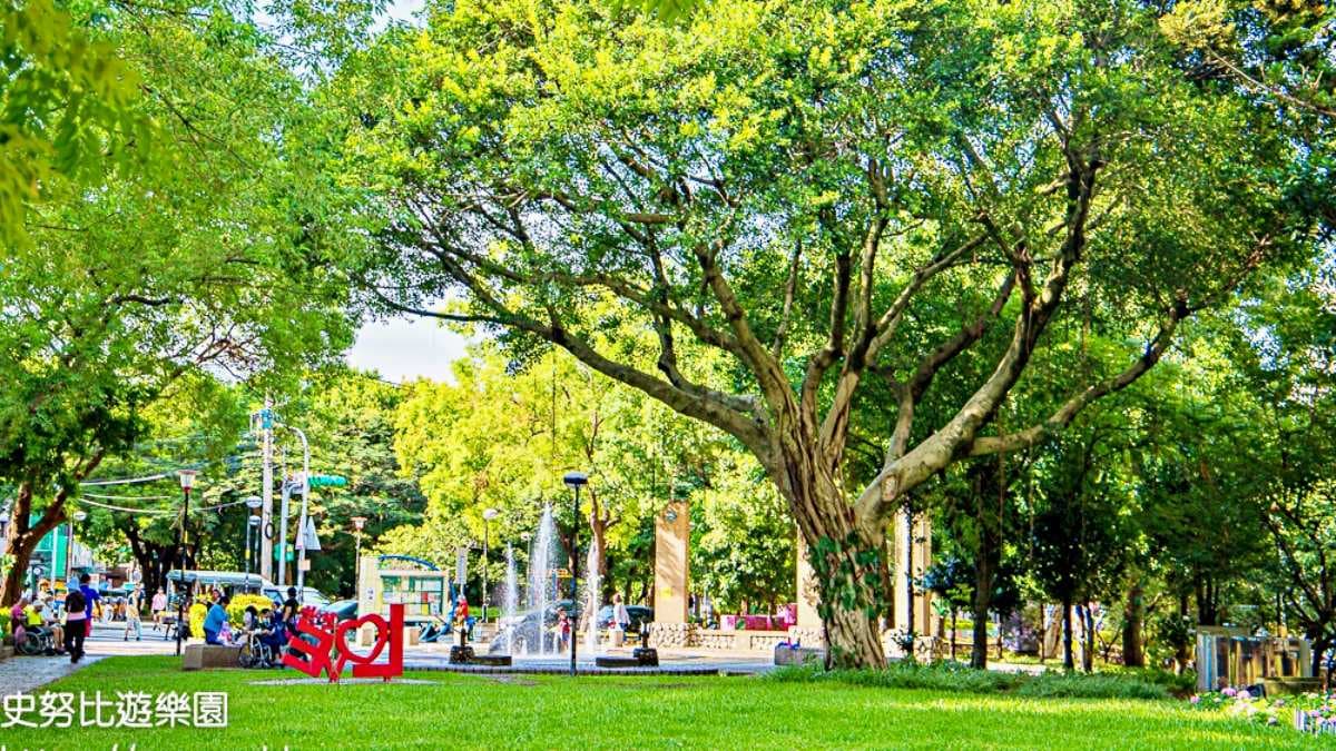莒光環保公園是長型公園，中間隔著莒光路。（圖片來源：史努比遊樂園）