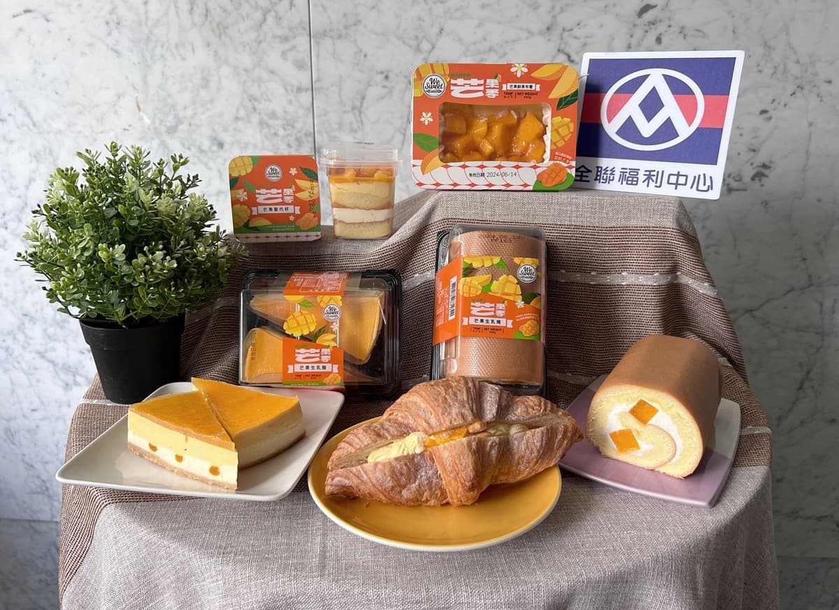 全聯芒果季甜點來了!網友大推「這款」必吃,只要銅板價、層次豐富不甜膩 全聯芒果季甜點來了!網友大推「這款」必吃,只要銅板價、層次豐富不甜膩