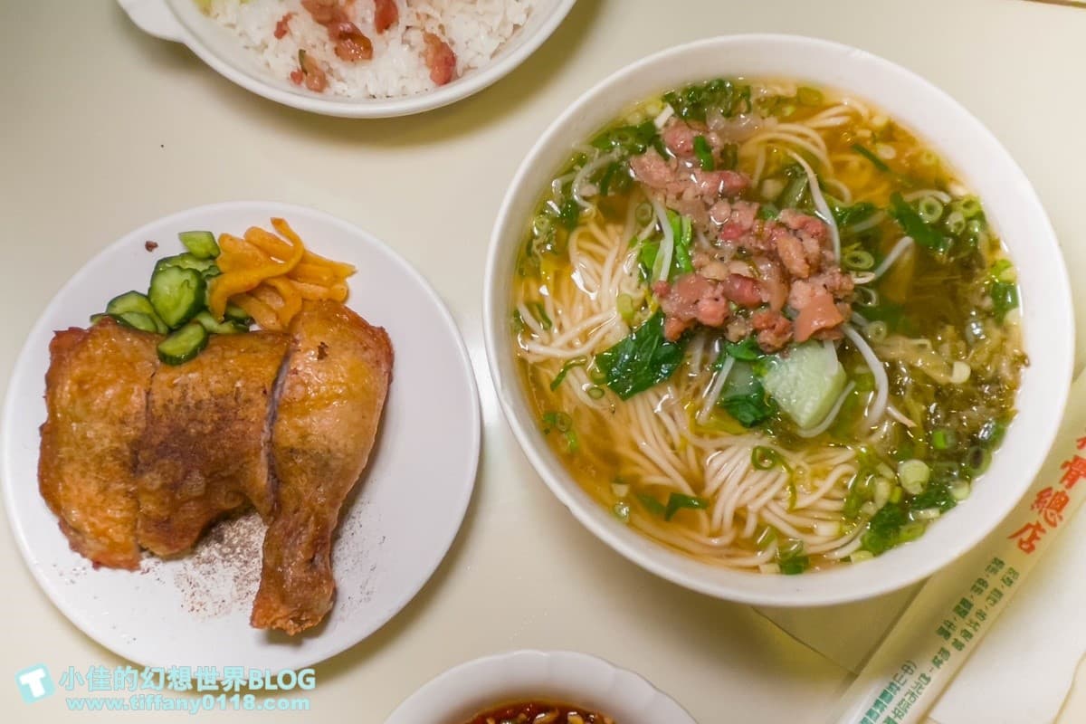 台北隱藏版「夜總會排骨飯」!秒回70年代復古大舞廳,飄香50年老店傳奇 台北隱藏版「夜總會排骨飯」!秒回70年代復古大舞廳,飄香50年老店傳奇