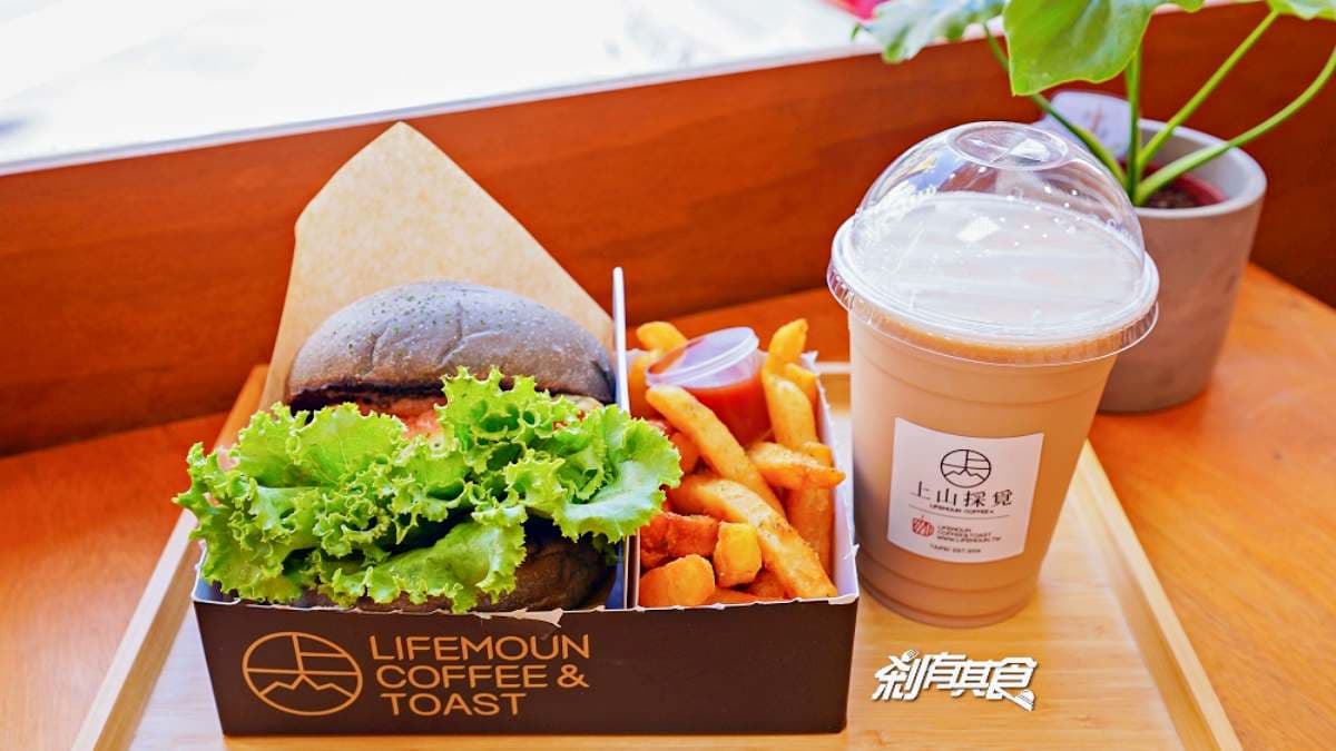 上山採覓-台中西區審計新村店