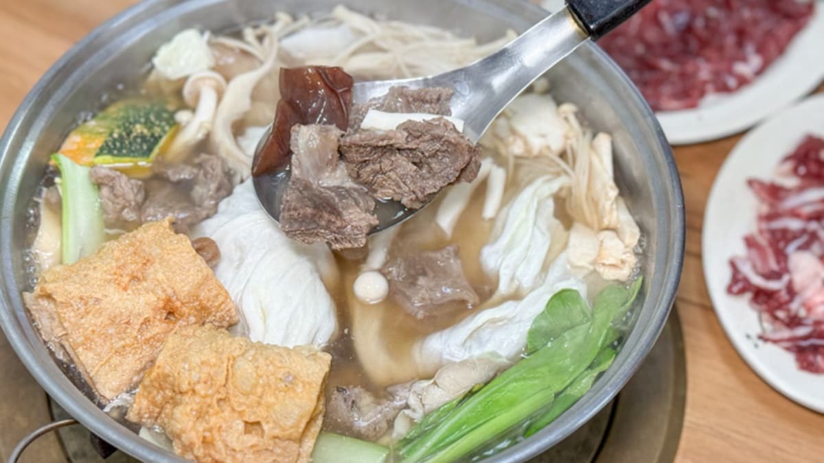 森山溫體牛肉湯