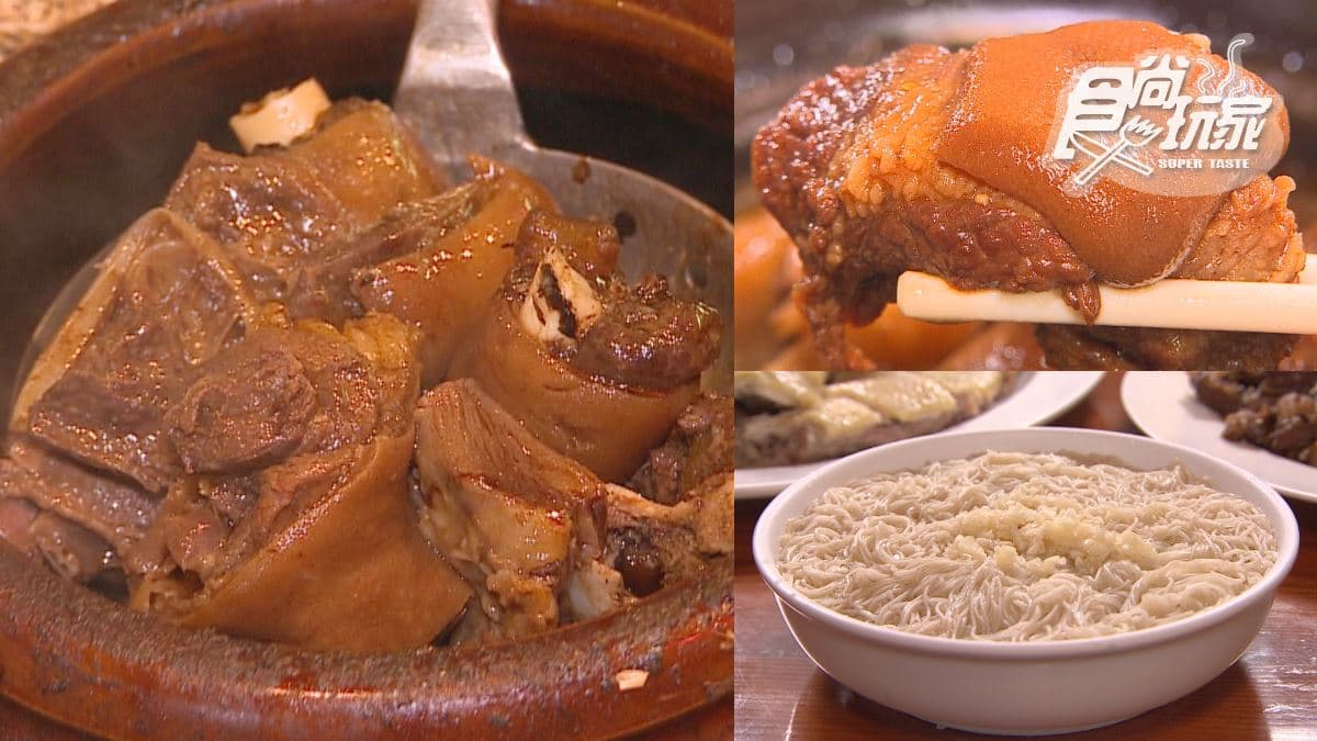 連２年入圍米其林！台南「招牌燻羊肉」悶燒24小時，肉質超嫩、一咬化開