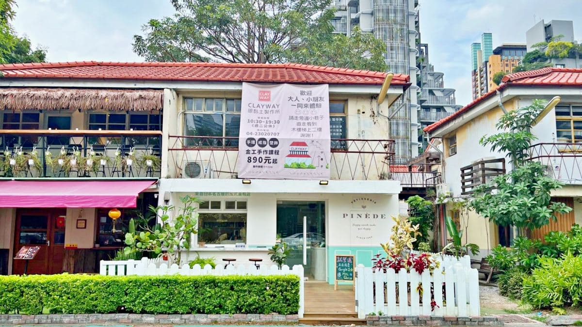 「彼內朵台中審計旗艦店」位於審計新村內，靠近民生路、向上國中。（圖片來源：柚香魚子醬的蹦蹦跳跳）