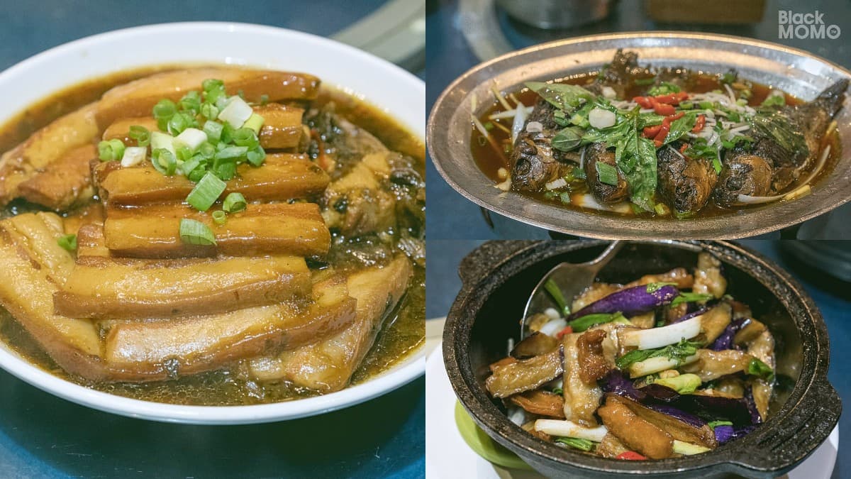 桃園客家菜推薦TOP8!網友好評道地客家餐廳:彭于晏私房名單、三合院古厝 桃園客家菜推薦TOP8!網友好評道地客家餐廳:彭于晏私房名單、三合院古厝