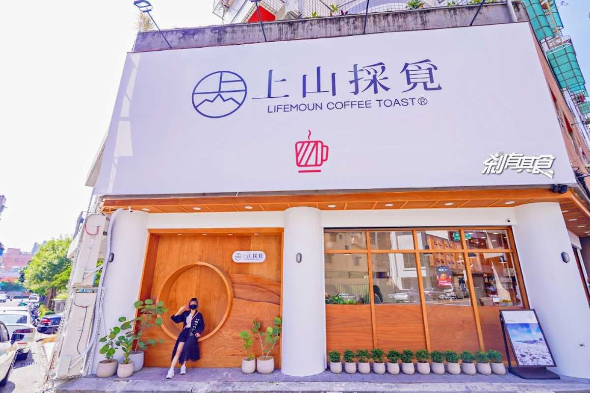 2026台中審計新村一日遊!文創市集、10家美食小店、交通方式 2026台中審計新村一日遊!文創市集、10家美食小店、交通方式